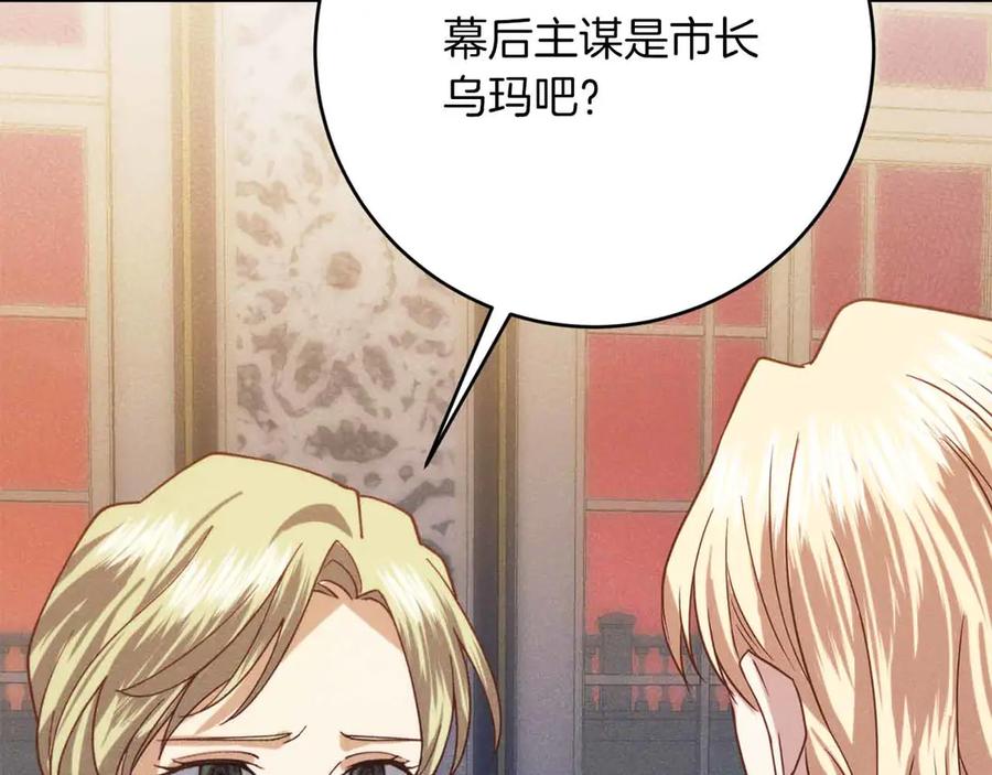 第224页