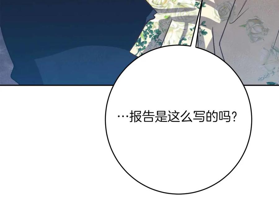 第226页