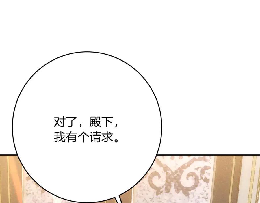 第227页