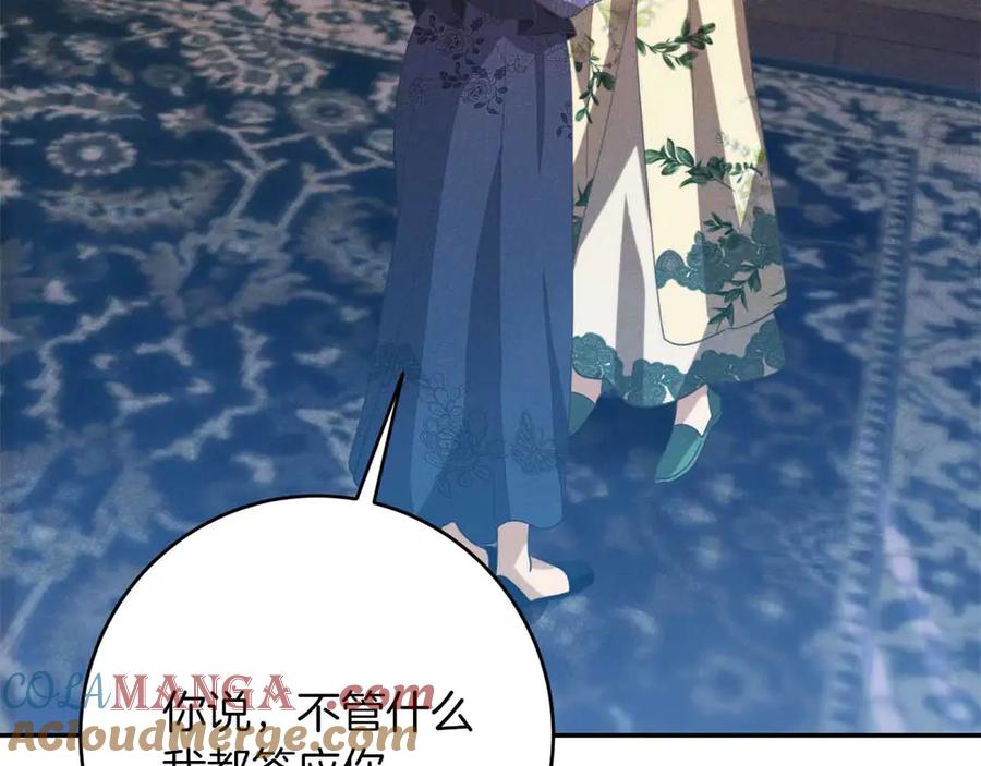 第229页