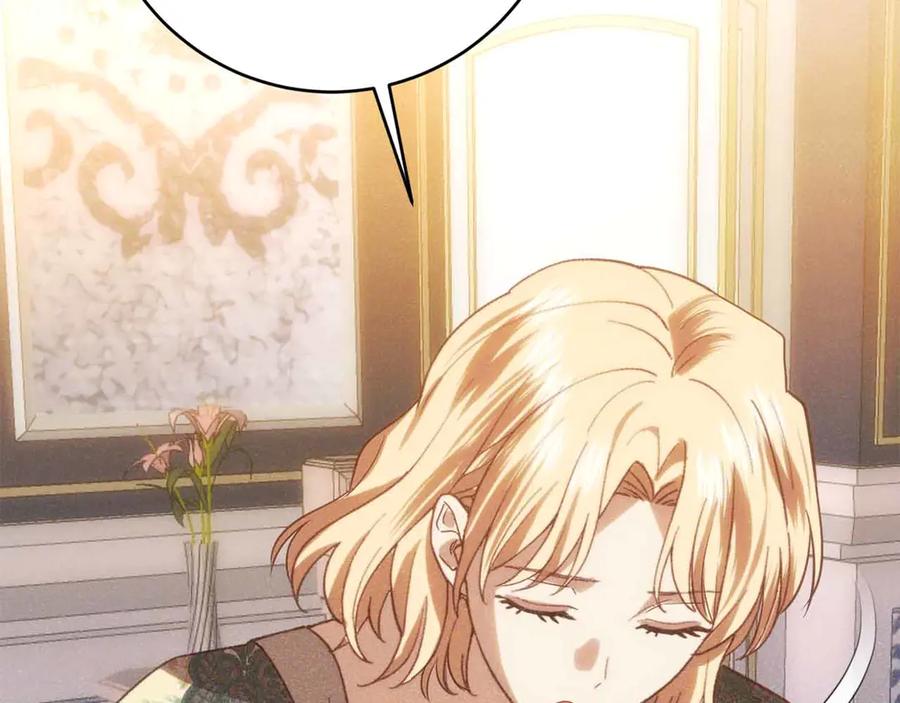 第235页
