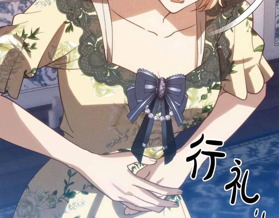 第236页