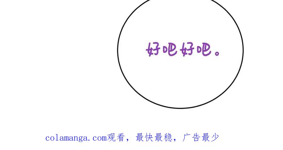 第251页