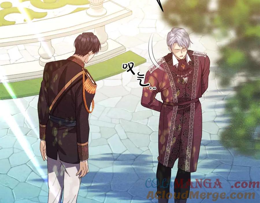 第209页