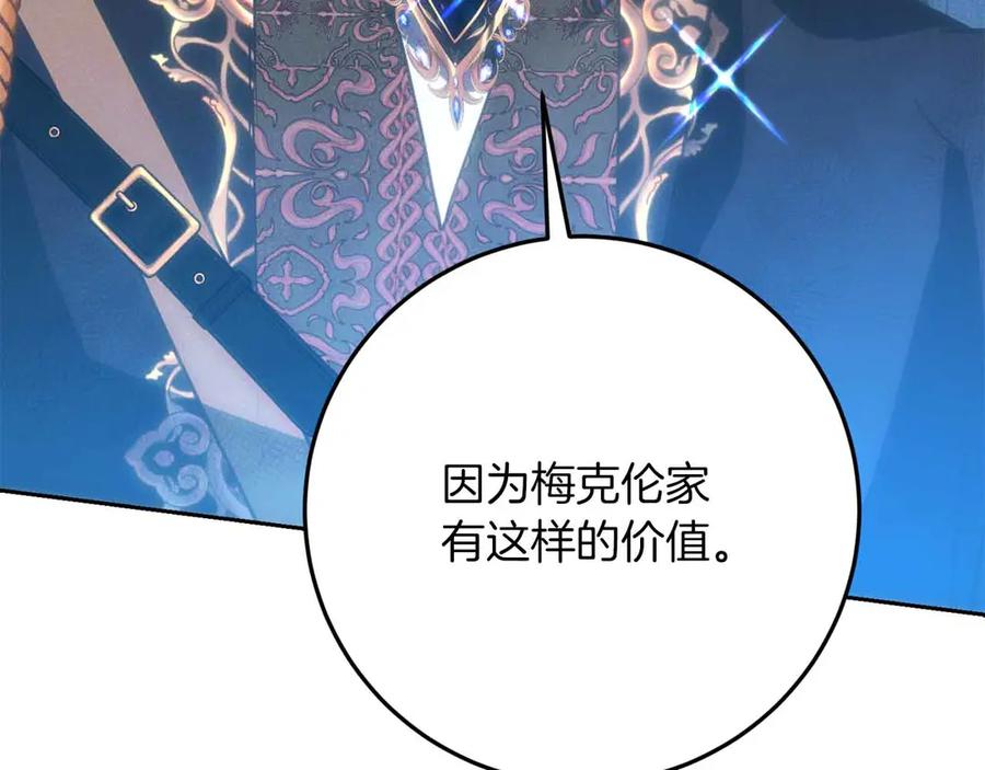 第222页