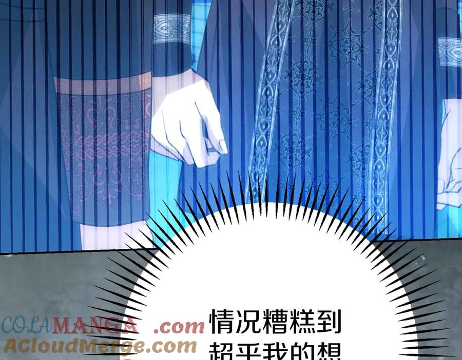 第229页