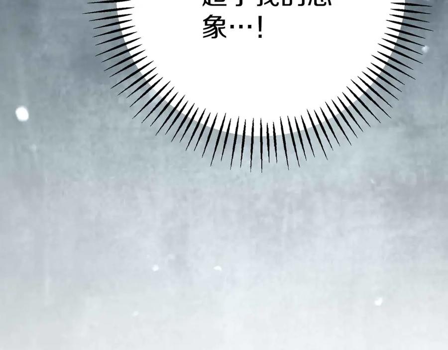 第230页