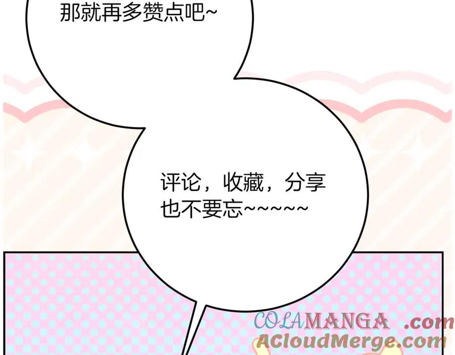 第241页