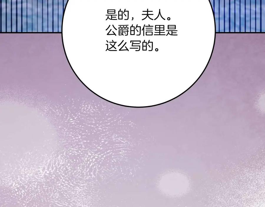 第211页