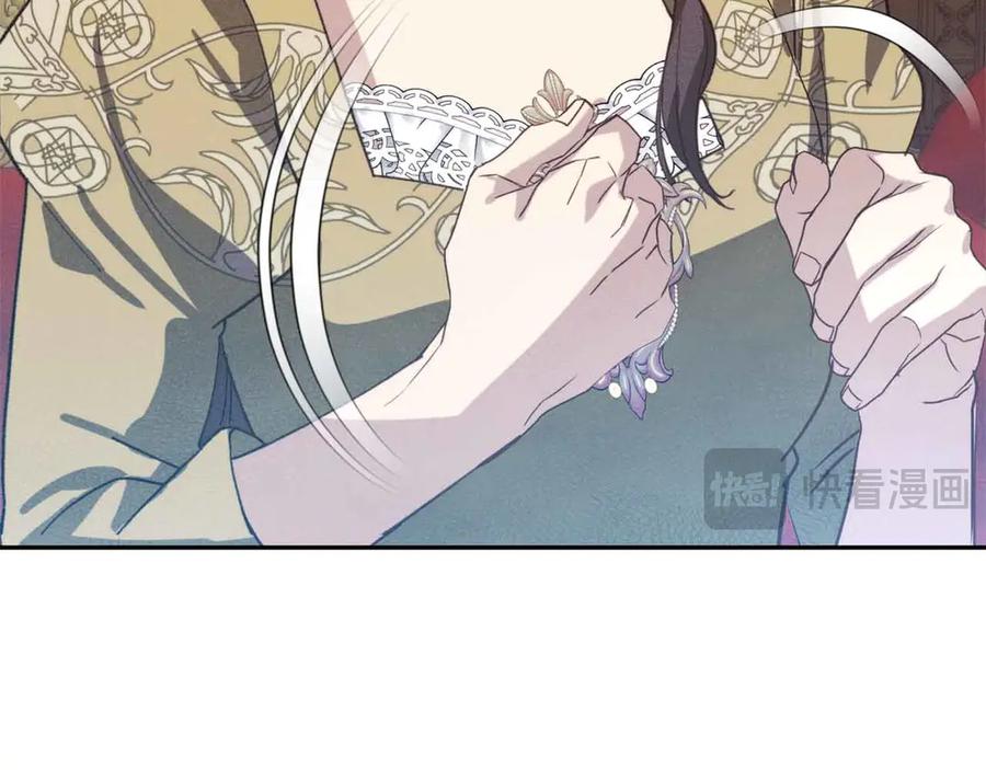 第214页