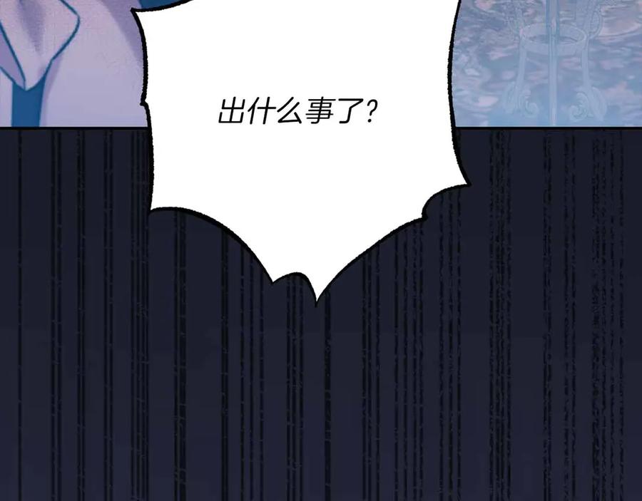 第218页