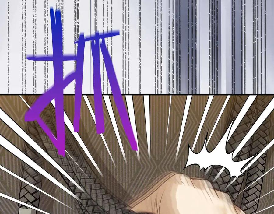 第223页