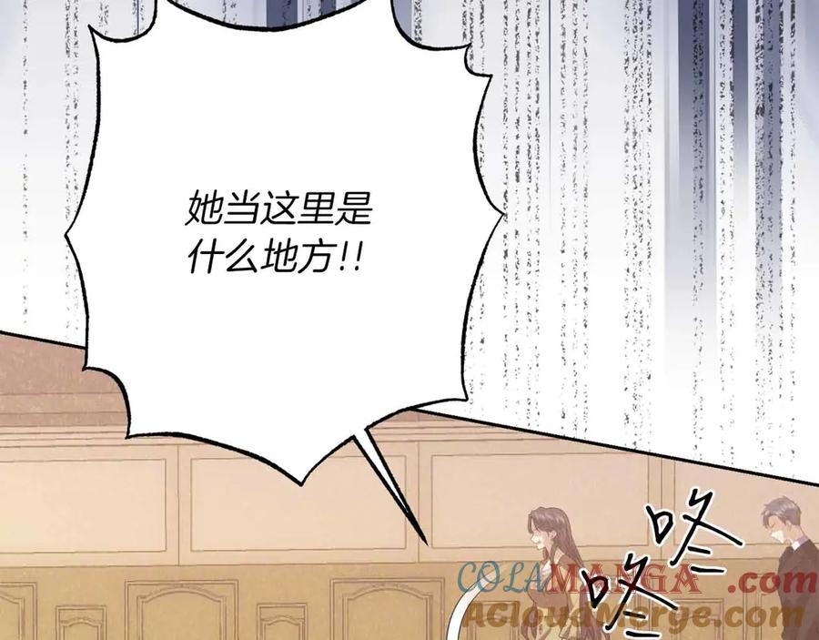 第225页