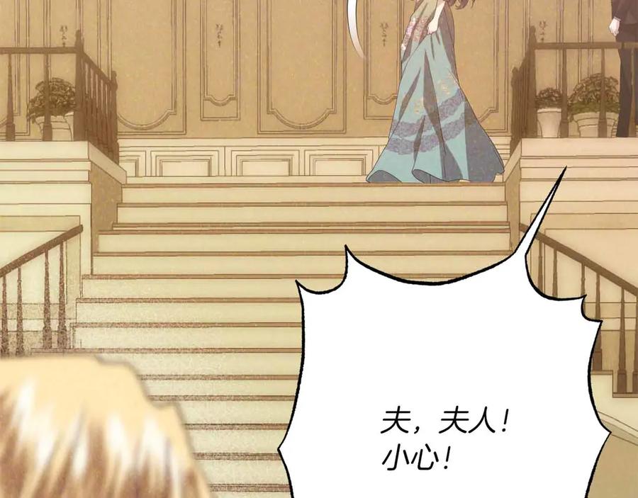 第226页