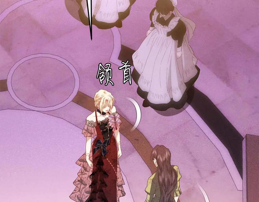 第235页