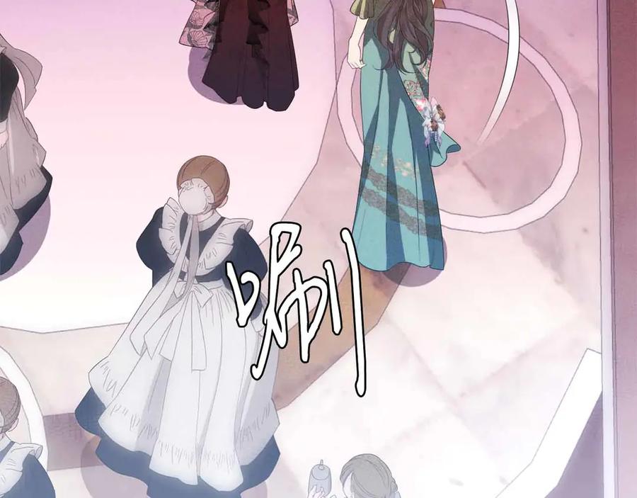 第236页