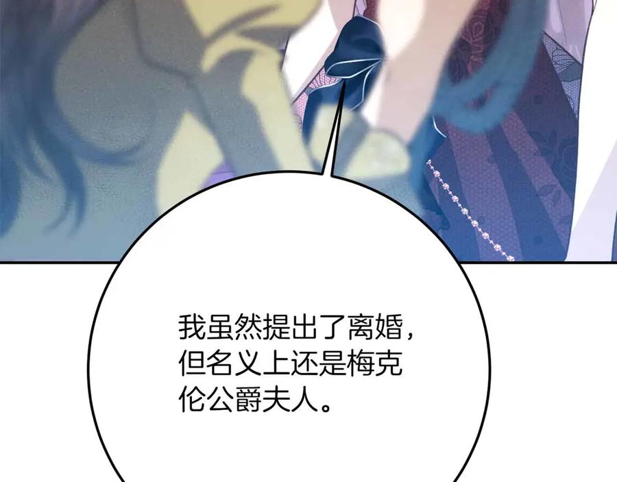 第240页