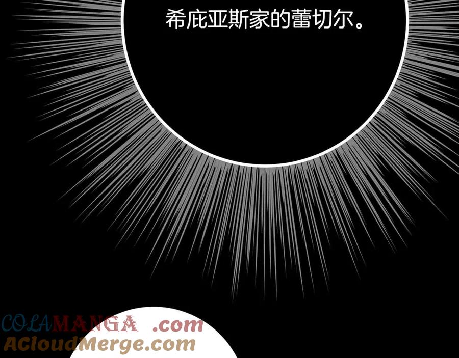 第245页