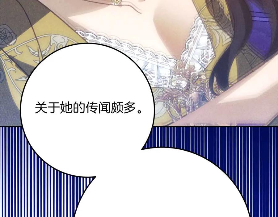 第248页