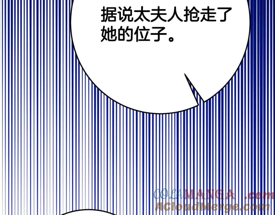 第249页