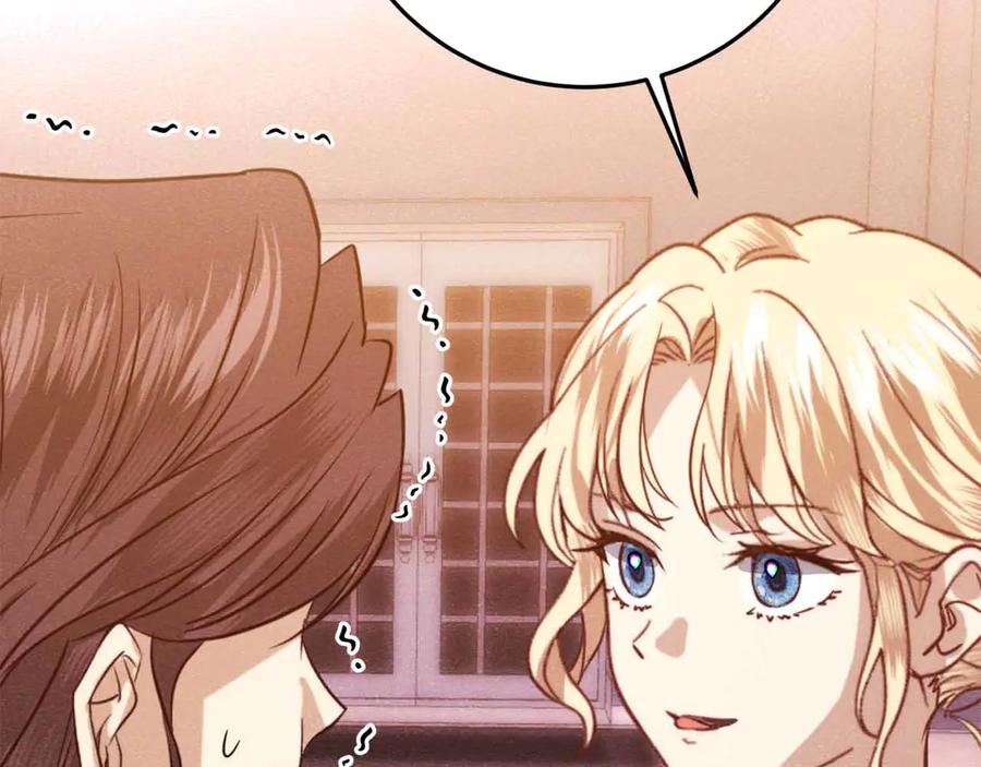第251页