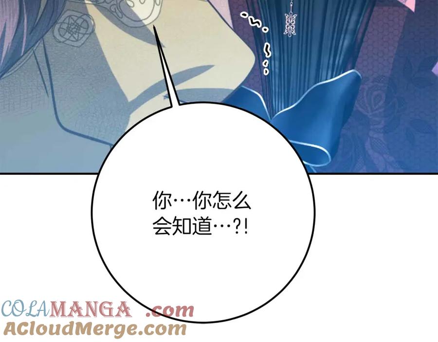 第253页