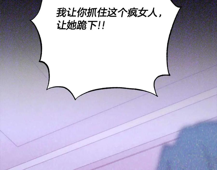 第262页