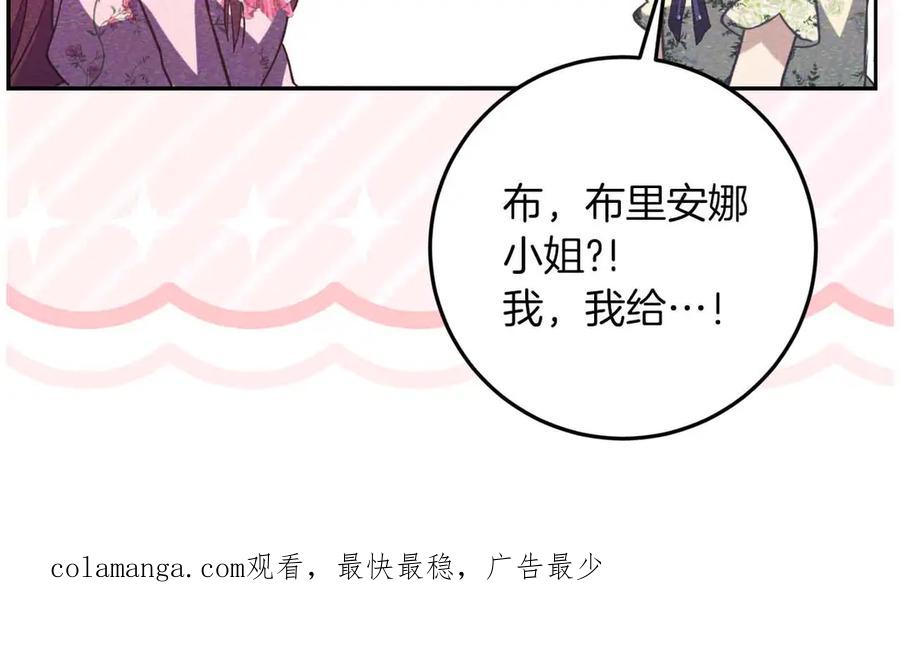 第279页