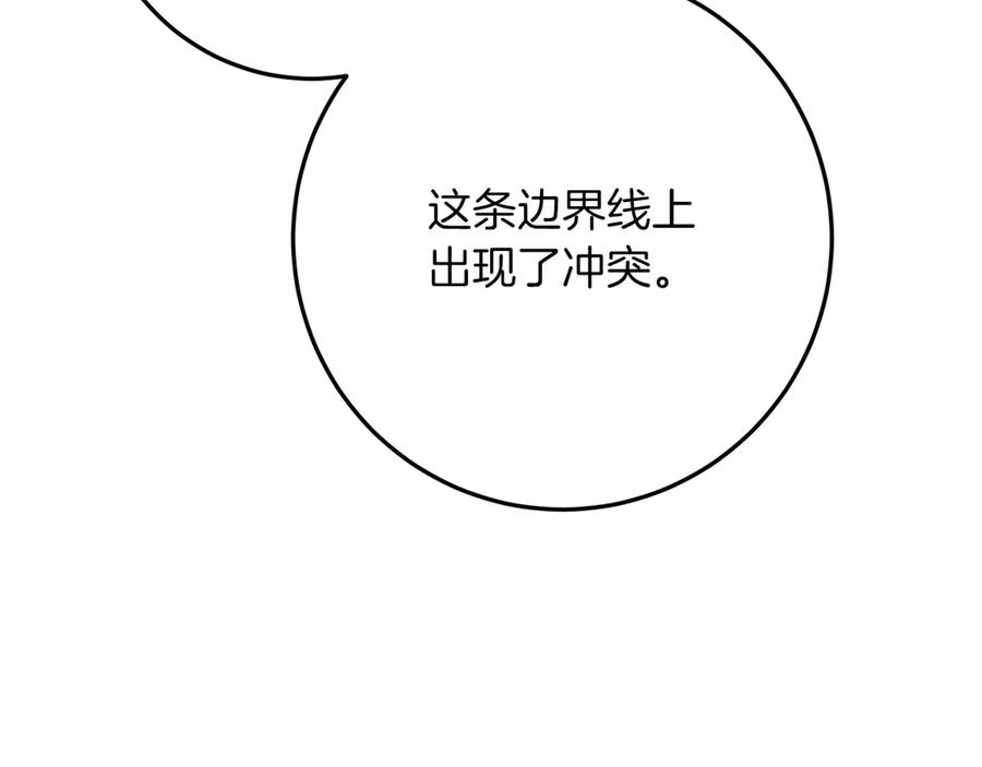第218页