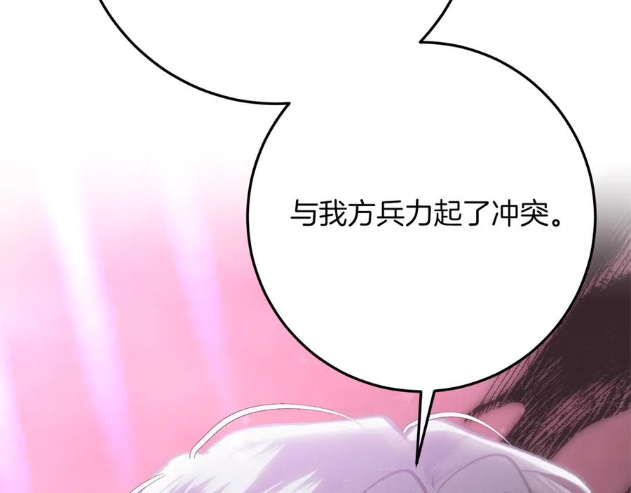 第220页