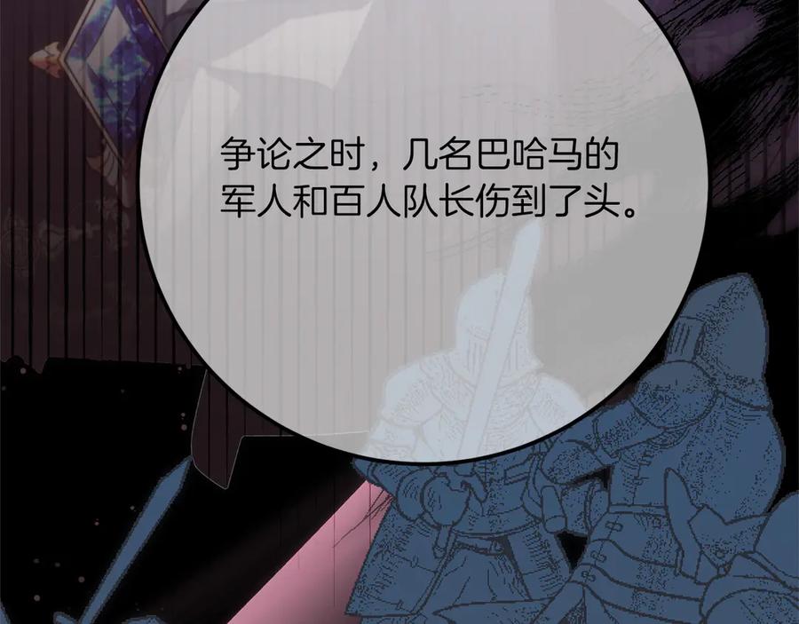 第223页