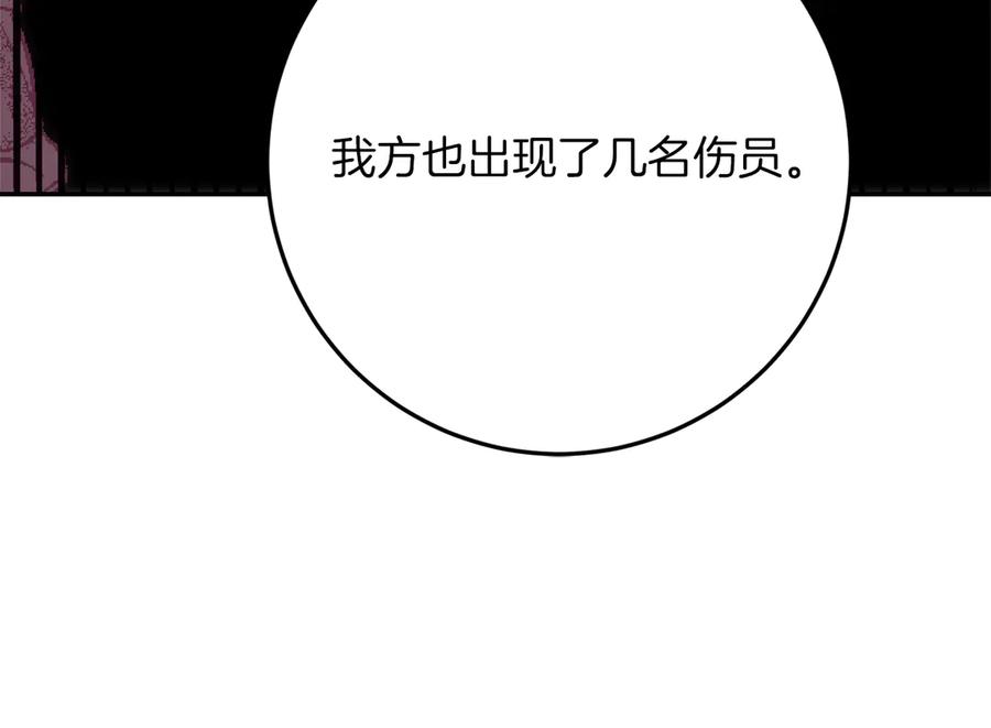 第226页