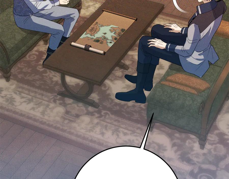 第230页