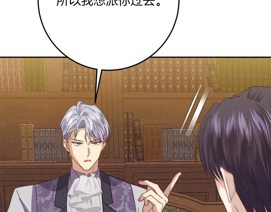 第232页