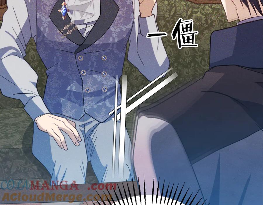 第233页