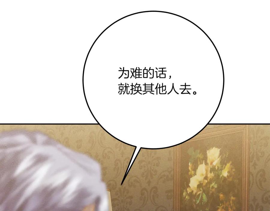 第235页