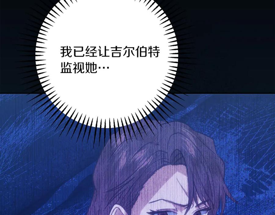 第239页