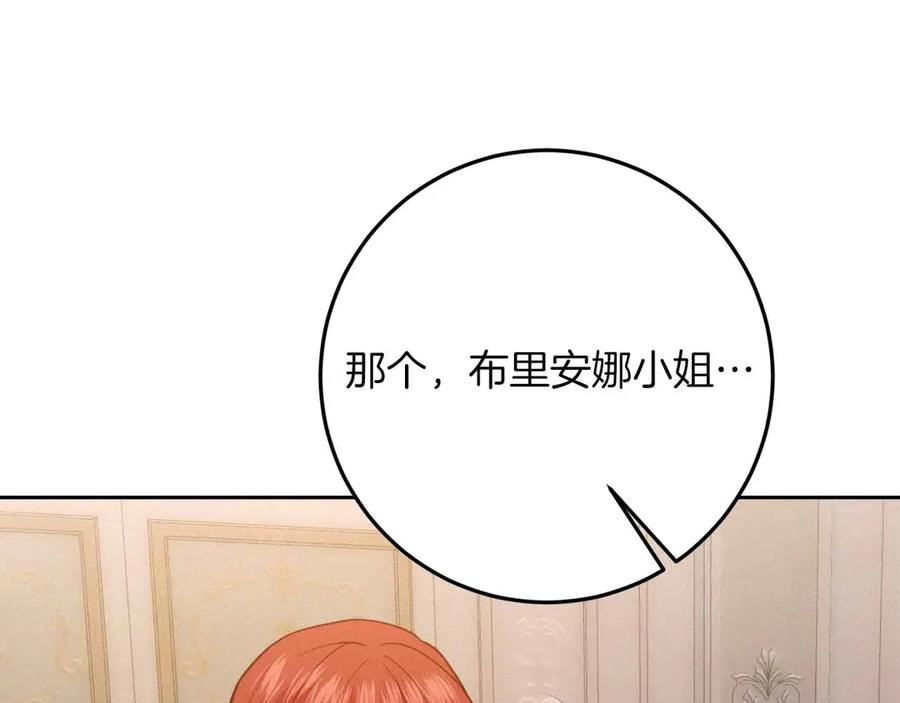 第248页