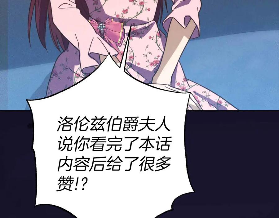 第250页