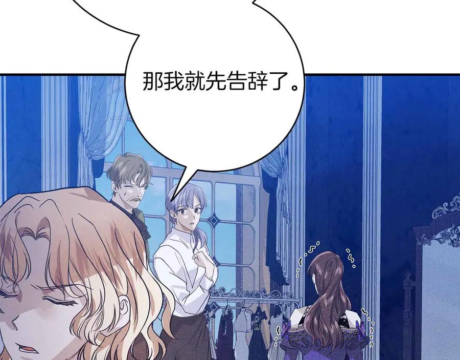 第199页