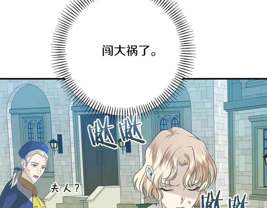 第208页