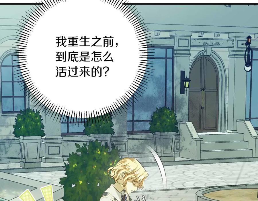 第216页
