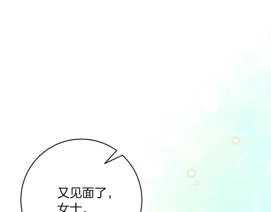 第220页