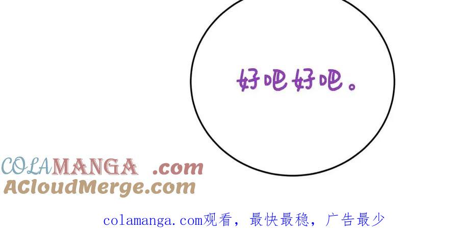 第233页