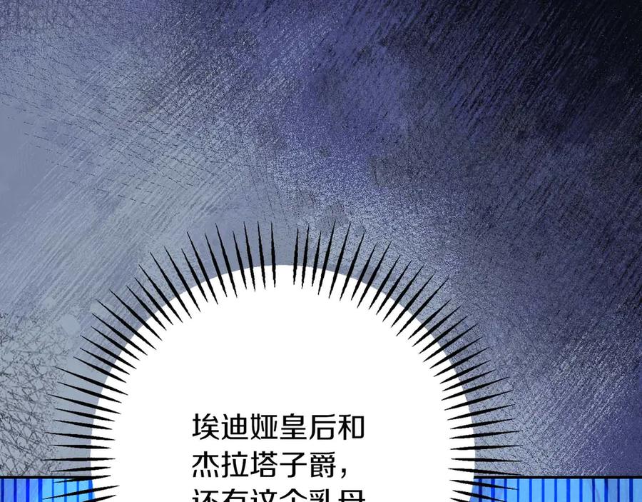第208页