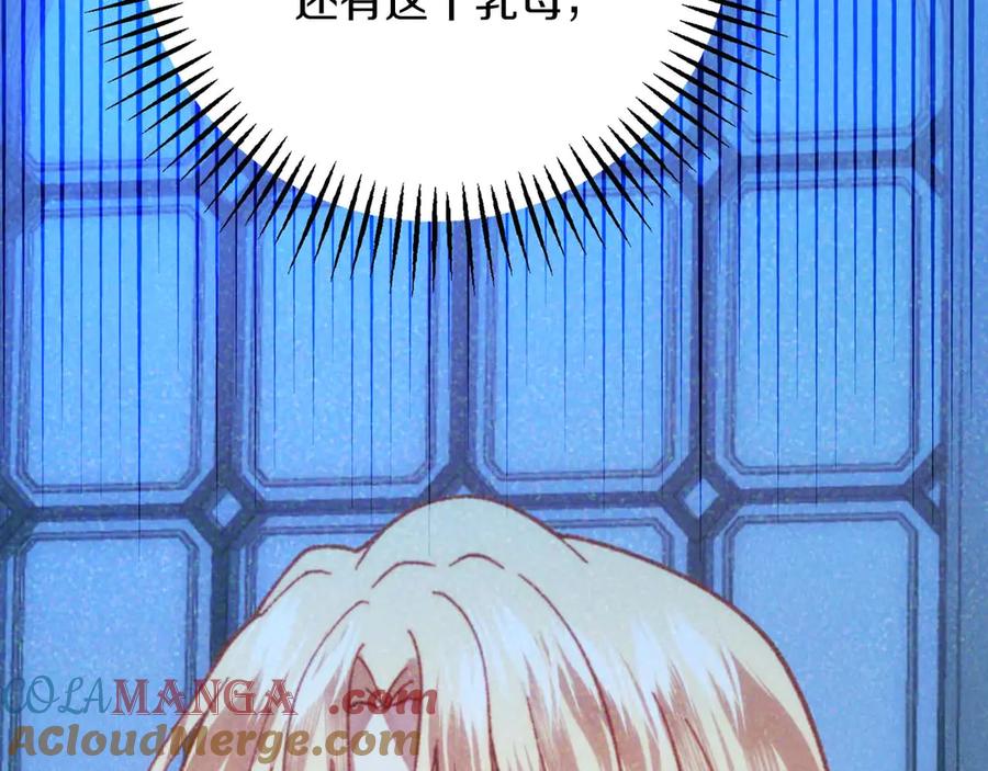 第209页
