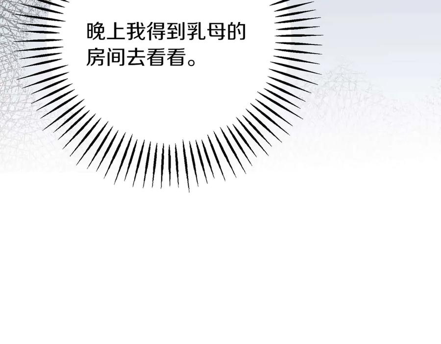 第212页