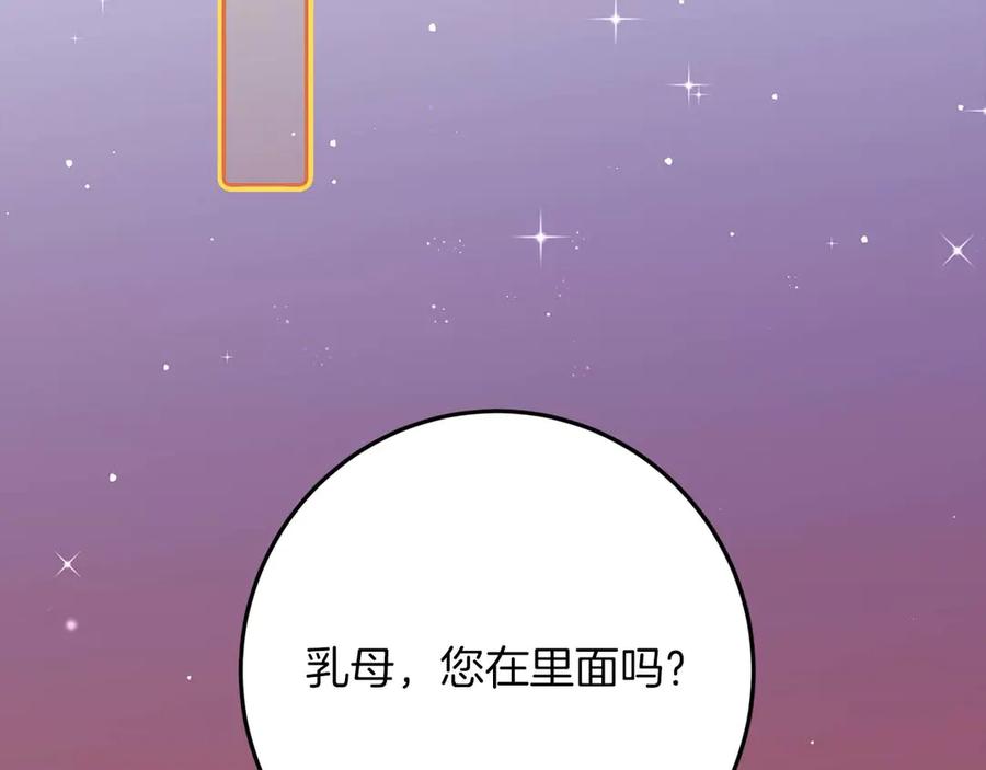 第215页