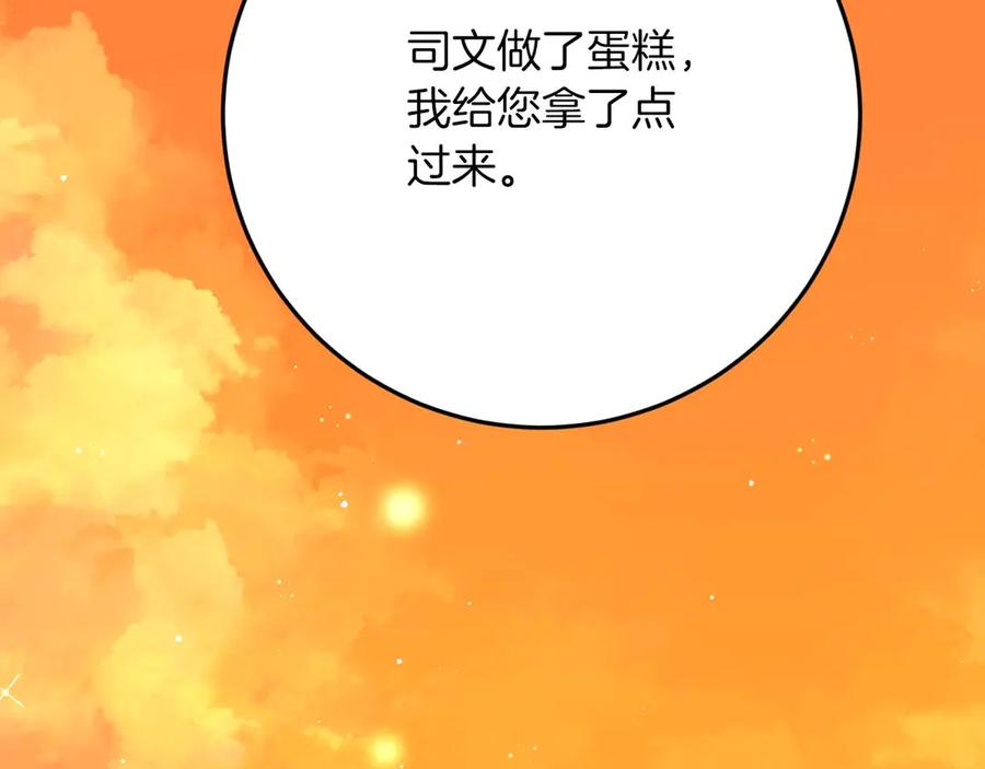 第218页