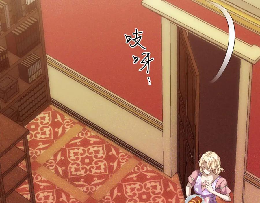 第220页